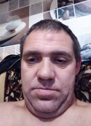 Серж