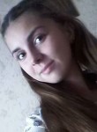 Екатерина, 24 года, Краматорськ
