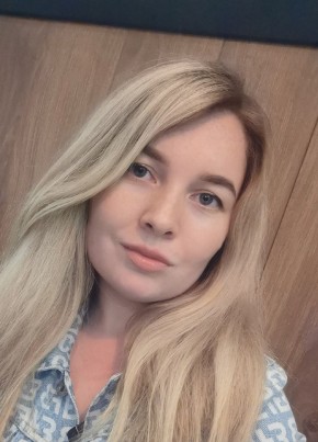 Вероника из Уфы 30 лет