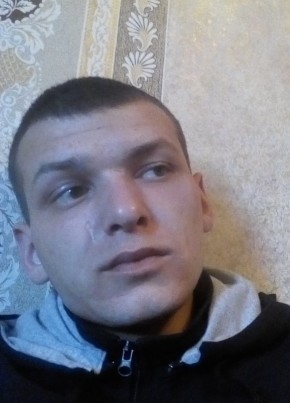 Дмитрий, 31, Россия, Котлас