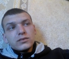 Дмитрий, 31 год, Котлас