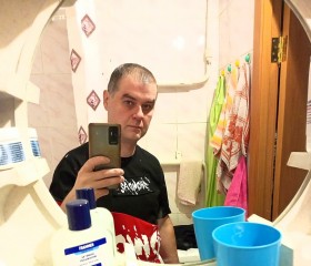Max, 39 лет, Красноярск