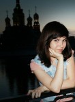 Галина, 32 года, Йошкар-Ола