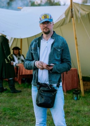 Yura, 41, Russia, Sarov
