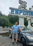 Влад - Нягань