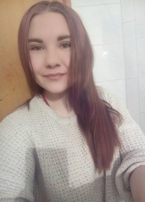 Елизавета , 26, Україна, Вінниця