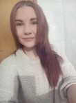 Елизавета , 26 лет, Вінниця