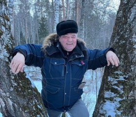 Геннадий, 56 лет, Новосибирск