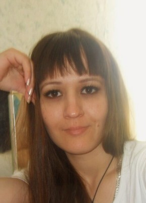 Василиса