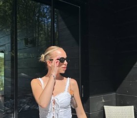 Vlada, 29, Nizhniy Tagil