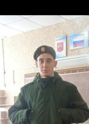 Nikita, 26, Russia, Murmansk