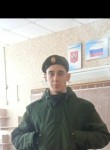 Никита, 24 года, Мурманск