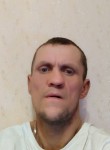 Константин, 46 лет, Соликамск