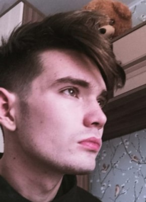 Aleksandr, 22, Russia, Kemerovo