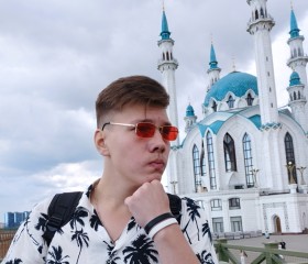 Павел, 18 лет, Иваново