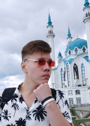 Pavel, 19, Russia, Ivanovo