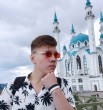 Павел