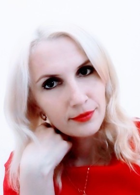 Елена из Выксы 41 год