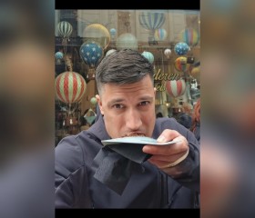 Christian, 46, Morristown (State of New Jersey)