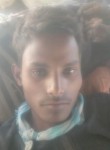 Anil Kumar, 24 года, Balrāmpur