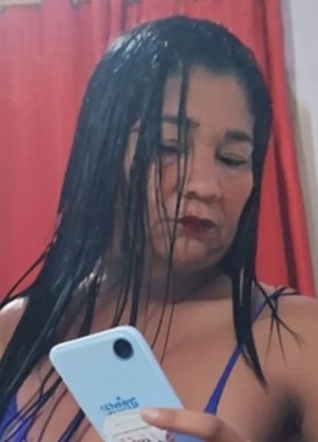 Vanderlúcia из Rio de Janeiro 21 год