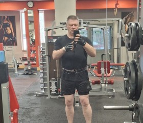 Aleksandr, 55, Moscow