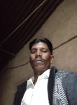 Bhagwan shembale, 34 года, Shāhāda