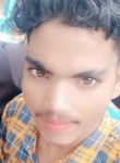 suberdar Kumar, 19 лет, Bhavnagar