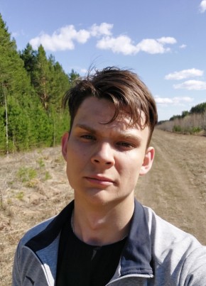 Иван Иванов, 18, Россия, Красноярск