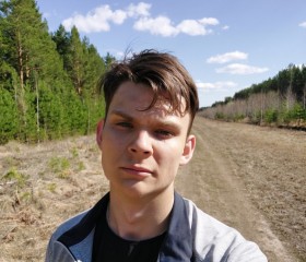 Иван Иванов, 18 лет, Красноярск