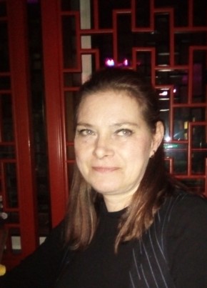 Светлана, 54, Россия, Лесозаводск