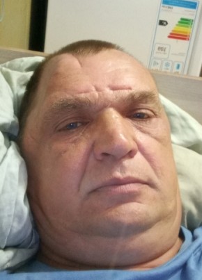 Ваня из Чегдомына 53 года