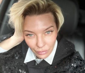 Ekaterina, 44, Madrid