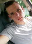 Вася - Бийск
