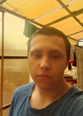 Tema, 21, Russia, Pogar