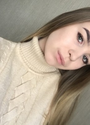 Мария, 29, Россия, Самара