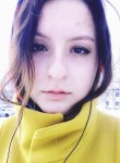 София , 22 года, Кемерово