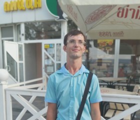 Ярослав, 22 года, Новосибирск