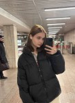 Карина - Москва
