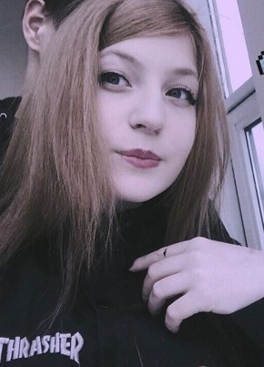 Маргарита, 25, Україна, Рівне