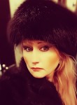 Ирина - Владимир