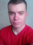 Denis, 32 года, Jihlava