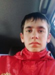 иван, 26 лет, Кемерово