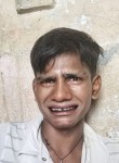 Mithilesh Kumar, 19 лет, Mohali