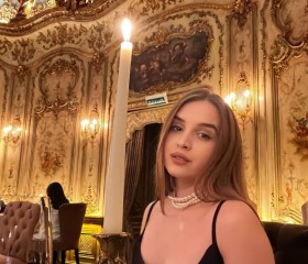 Elizaveta, 30, Frankfurt am Main