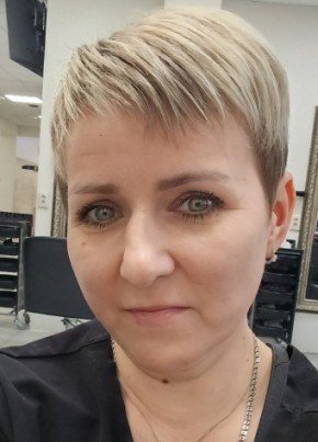 Елена, 42, Россия, Рязань