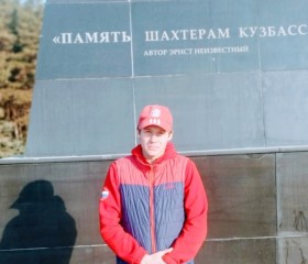 Алексей, 24 года, Белово