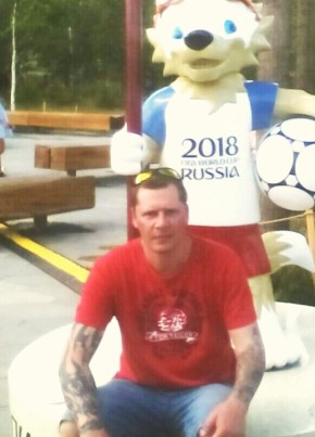 Михаил, 50, Россия, Москва