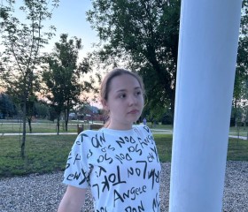 Valeriya, 19, Shakhty