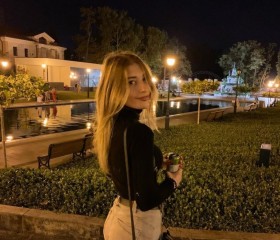 Albina, 29, Berlin